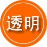 固阳救援费用合理